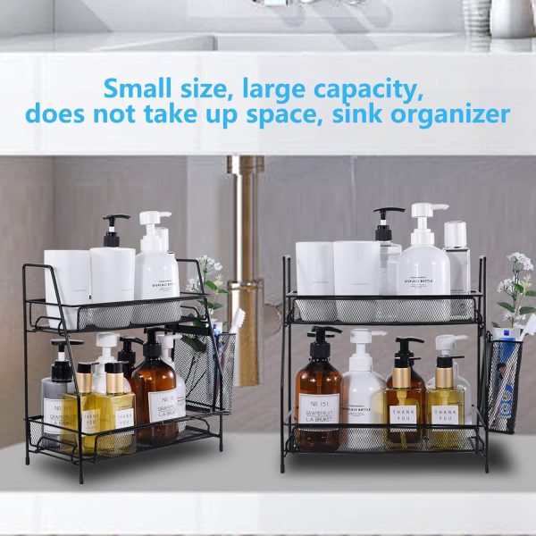 LEMIKKLE Countertop Organizer for Bathroom Counter, The Organizer for Bedroom, Spice Rack Organizer for Kitchen Counter Shelf with Small Basket(Black) - Image 5